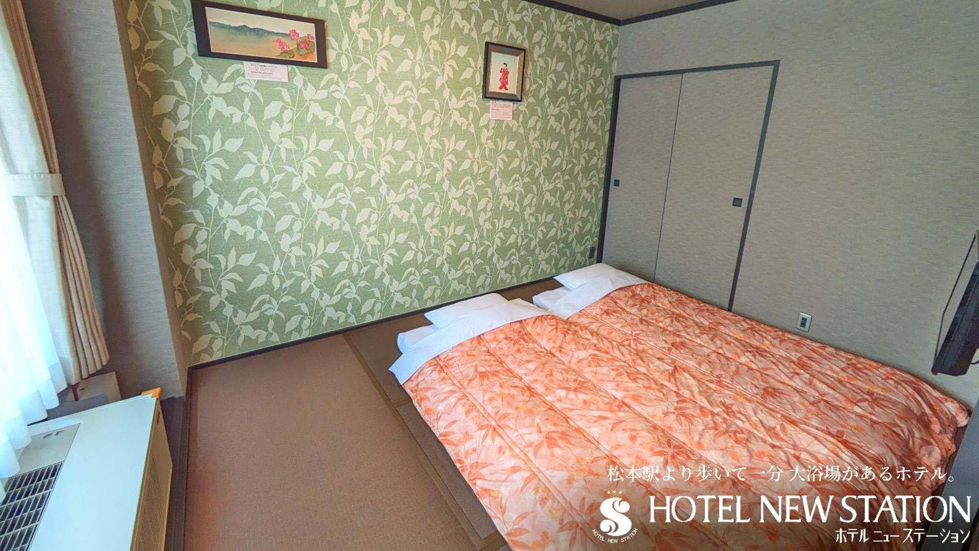 Hotel New Station Matsumoto Exterior foto