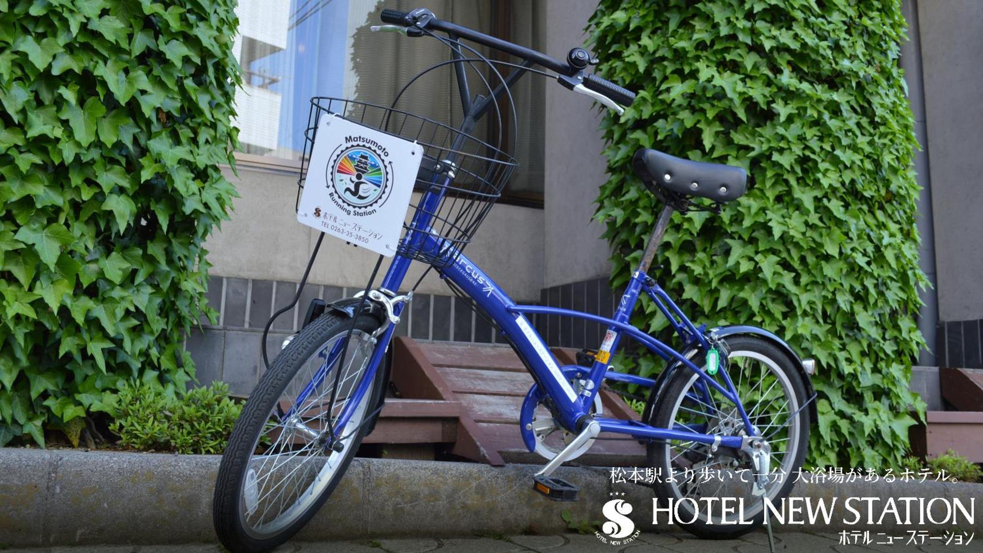 Hotel New Station Matsumoto Exterior foto